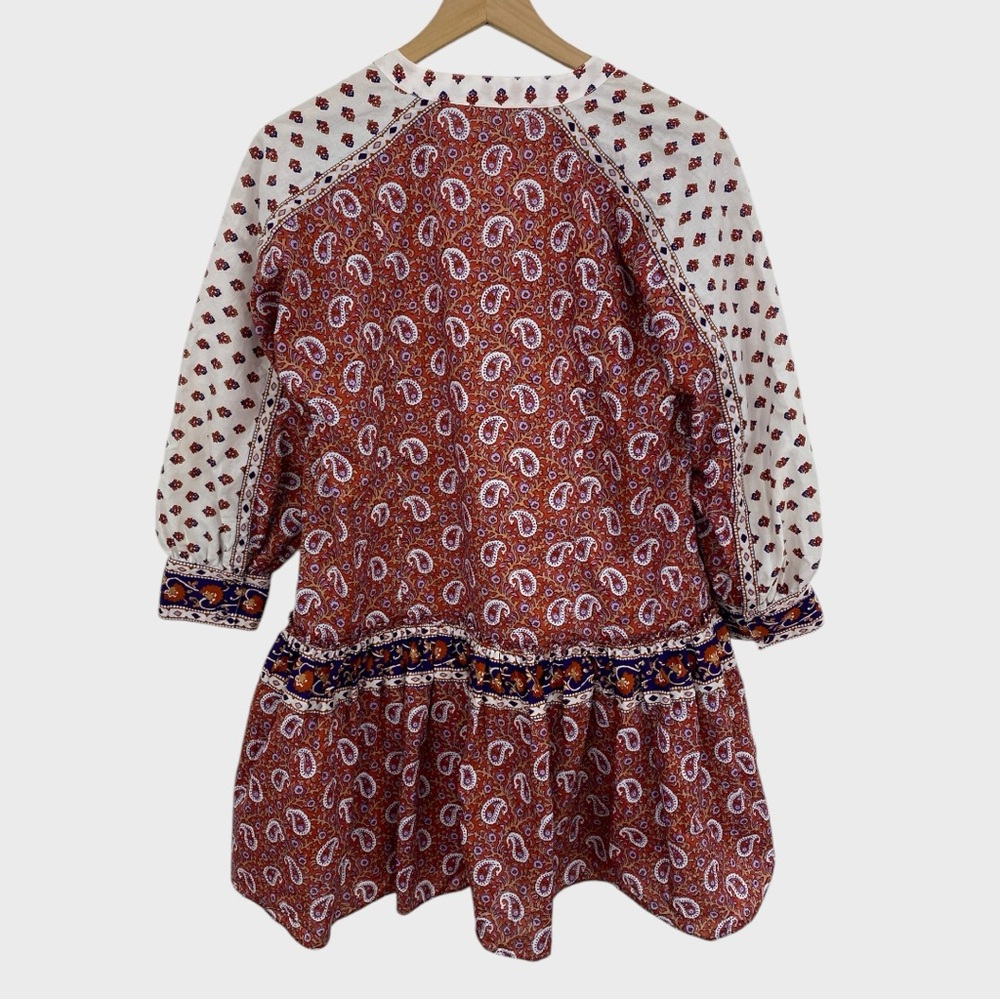 Veronica Beard Multicolor Jesila Patchwork Cotton… - image 3